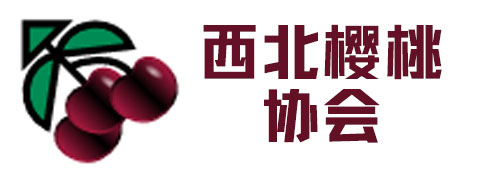 nwcherries-logo